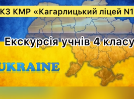 Знімок екрана 2023 05 11 092446