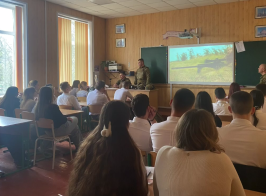 Знімок екрана 2025 04 16 132202
