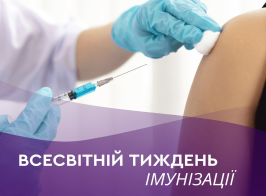 Знімок екрана 2025 05 05 115843