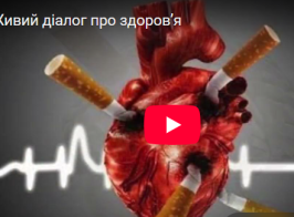 Знімок екрана 2025 05 14 191440