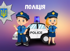 Знімок екрана 2025 05 14 192600