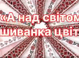 Знімок екрана 2025 05 16 093913