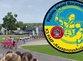 Знімок екрана 2025 05 26 083817