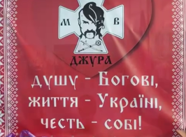 Знімок екрана 2025 05 29 111121