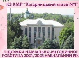 КЗ1
