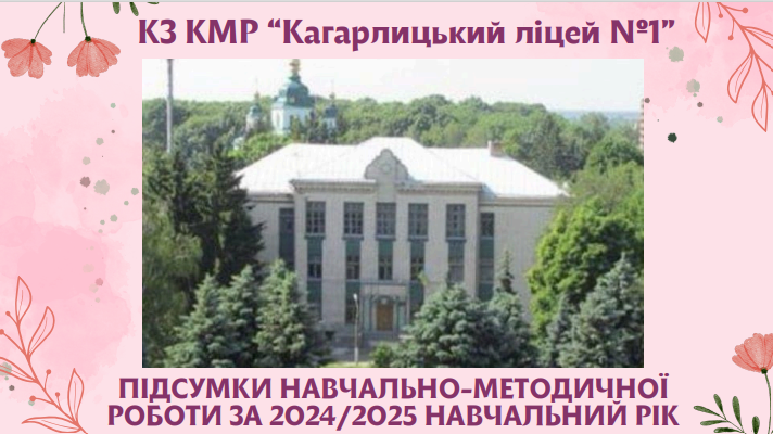 КЗ1