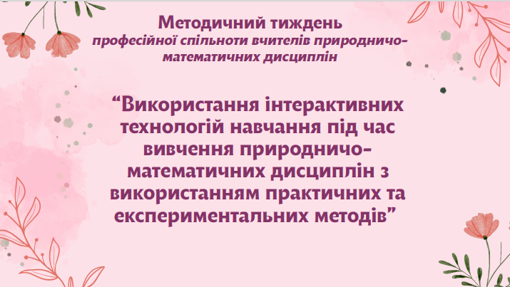 КЗ18