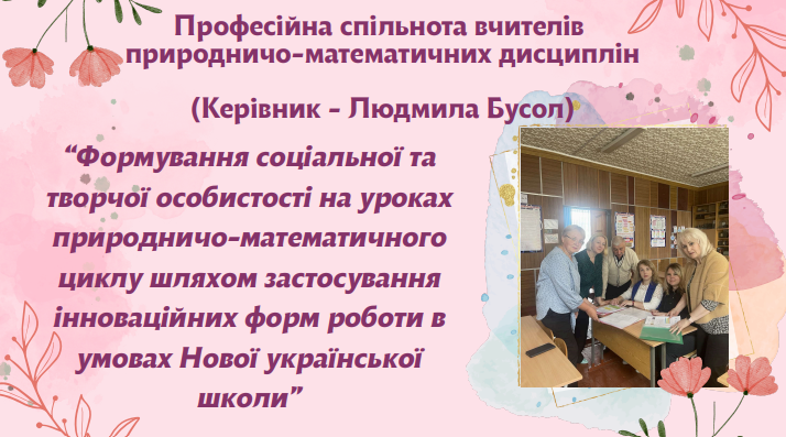 КЗ4