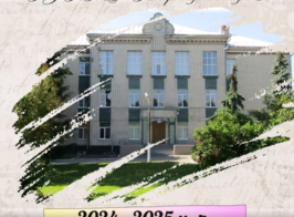 Знімок екрана 2025 09 03 095747