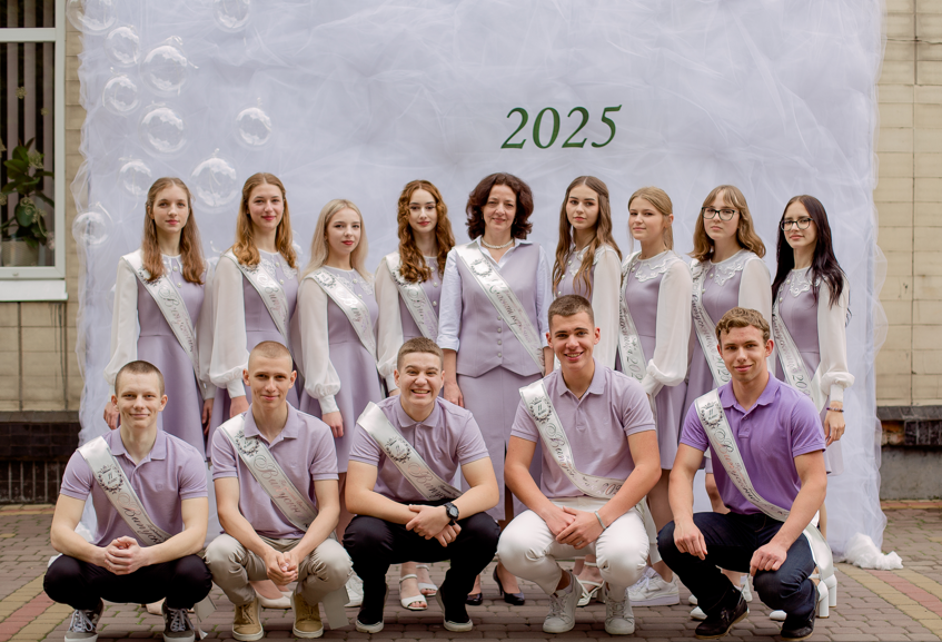 Знімок екрана 2025 09 11 085635