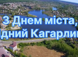 Знімок екрана 2025 09 15 132211