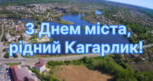 Знімок екрана 2025 09 15 132211