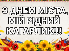 Знімок екрана 2025 09 15 132833