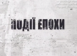 Знімок екрана 2025 10 06 091849