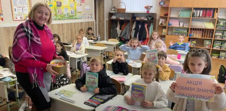 Знімок екрана 2025 10 13 090206