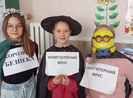 Знімок екрана 2025 10 16 161812
