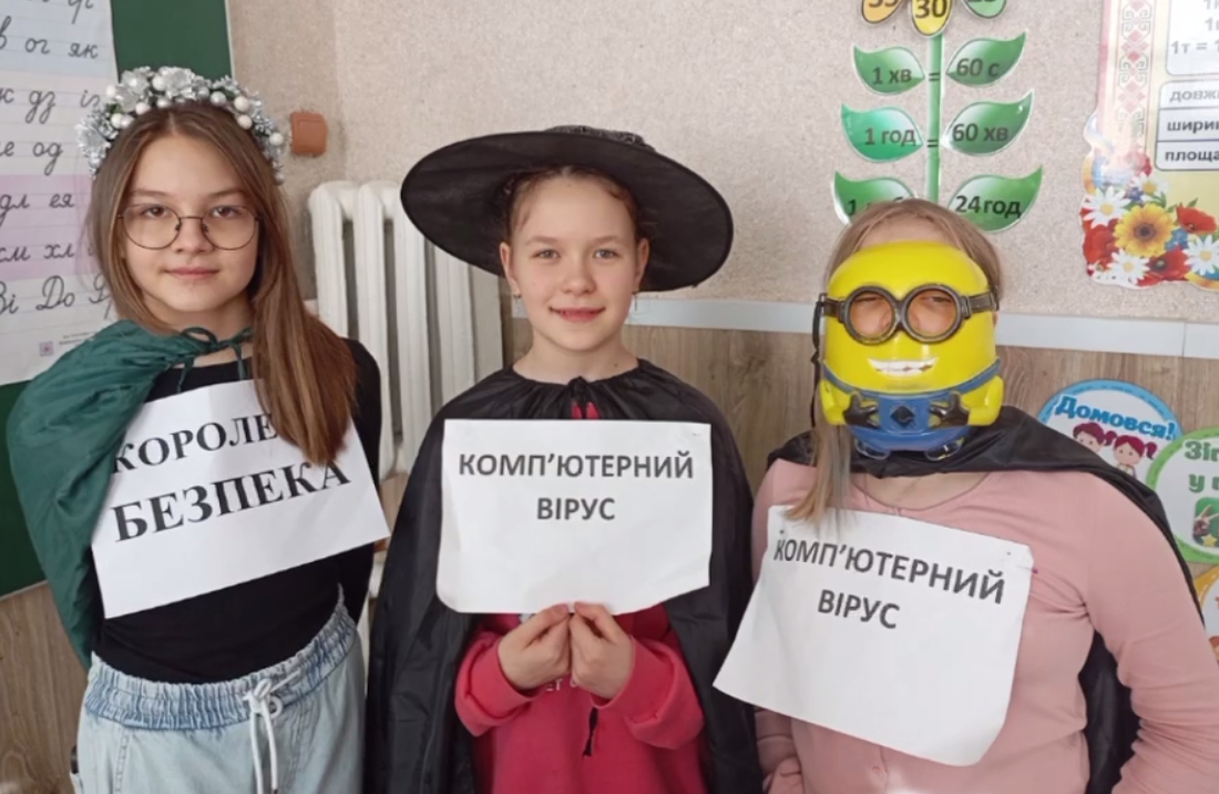 Знімок екрана 2025 10 16 161812