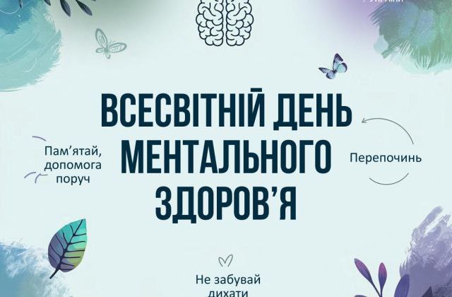 й7