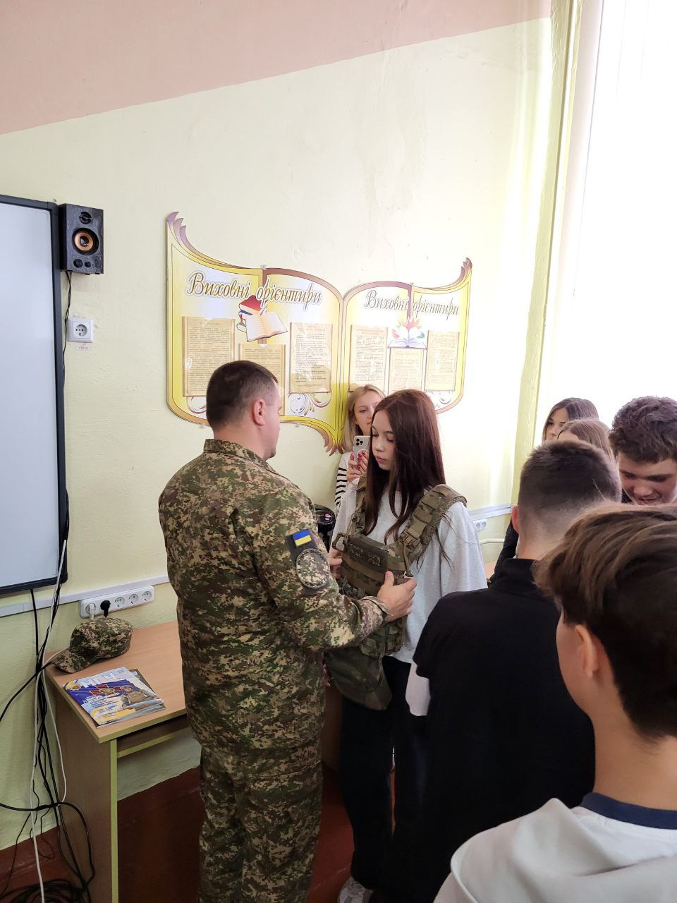 ц4