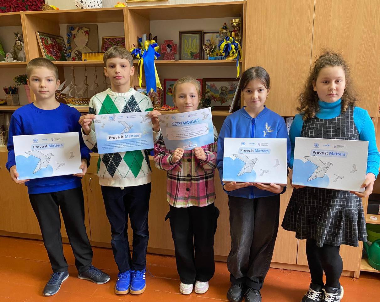 Photo 2025 11 03 14 12 07