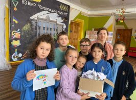 Photo 2025 11 03 14 12 10