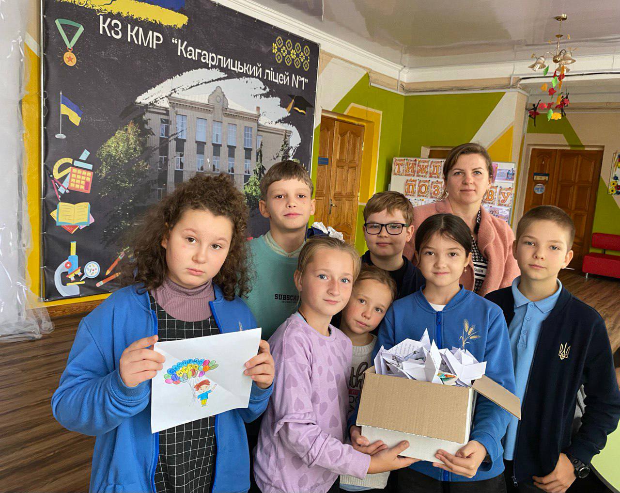 Photo 2025 11 03 14 12 10