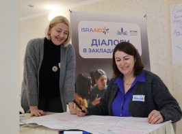 Photo 2025 11 05 15 31 31 (2)