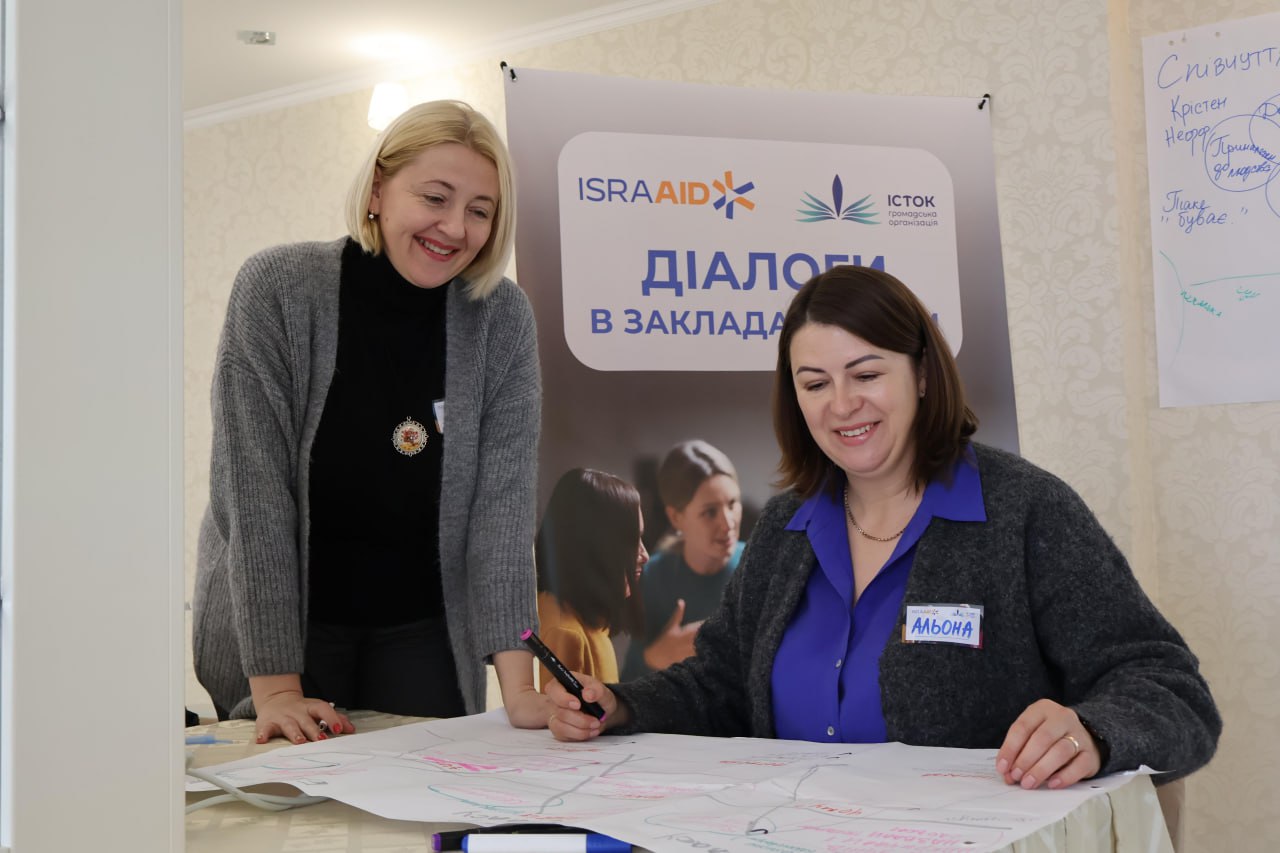 Photo 2025 11 05 15 31 31 (2)