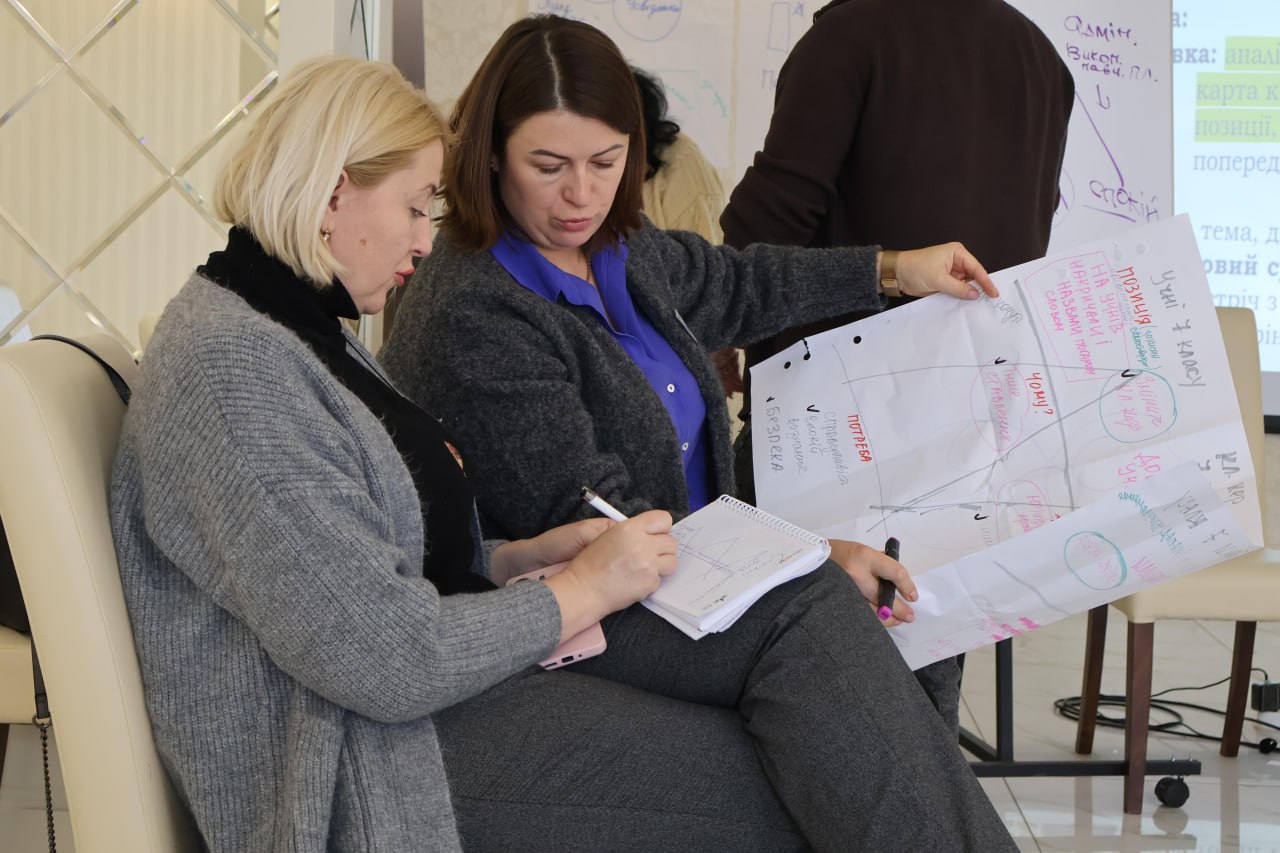 Photo 2025 11 05 15 31 31