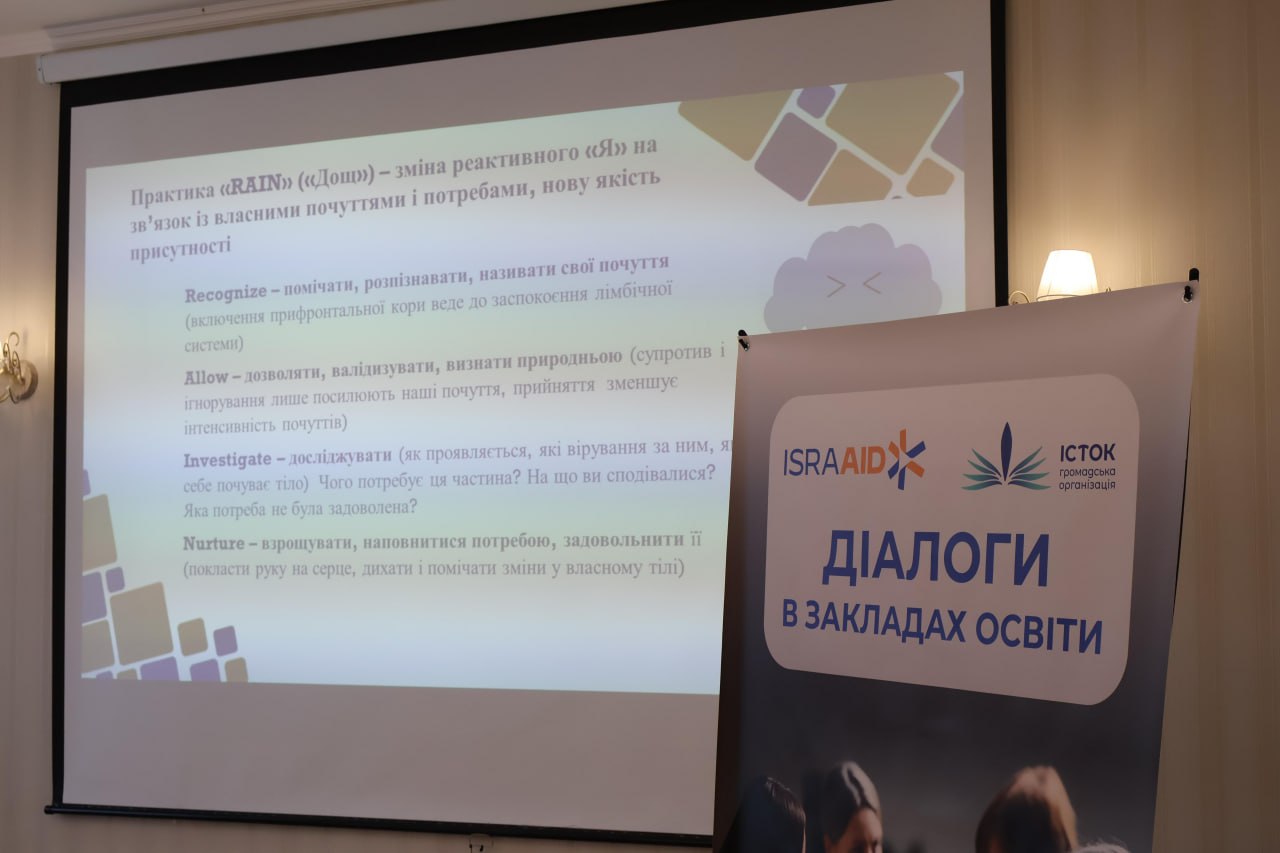 Photo 2025 11 05 15 31 32 (2)