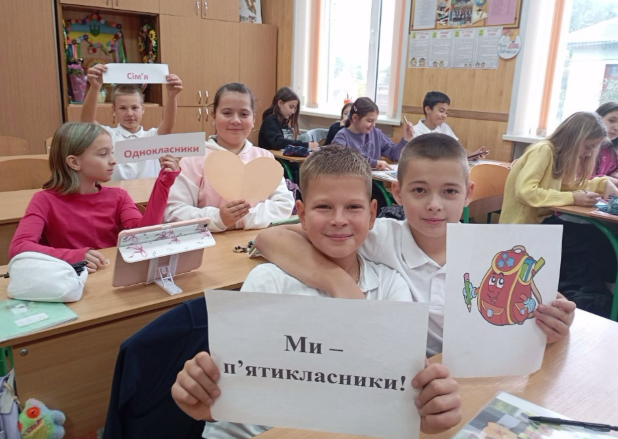 Знімок екрана 2025 12 04 084430