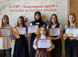 Photo 2025 12 01 12 11 54