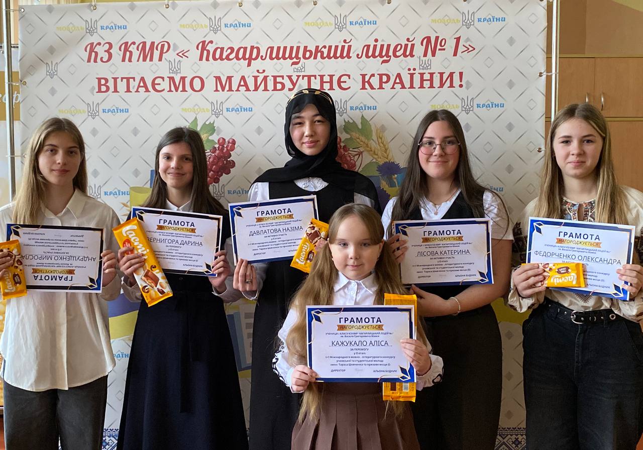 Photo 2025 12 01 12 11 54