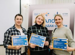 Photo 2025 12 09 09 31 19