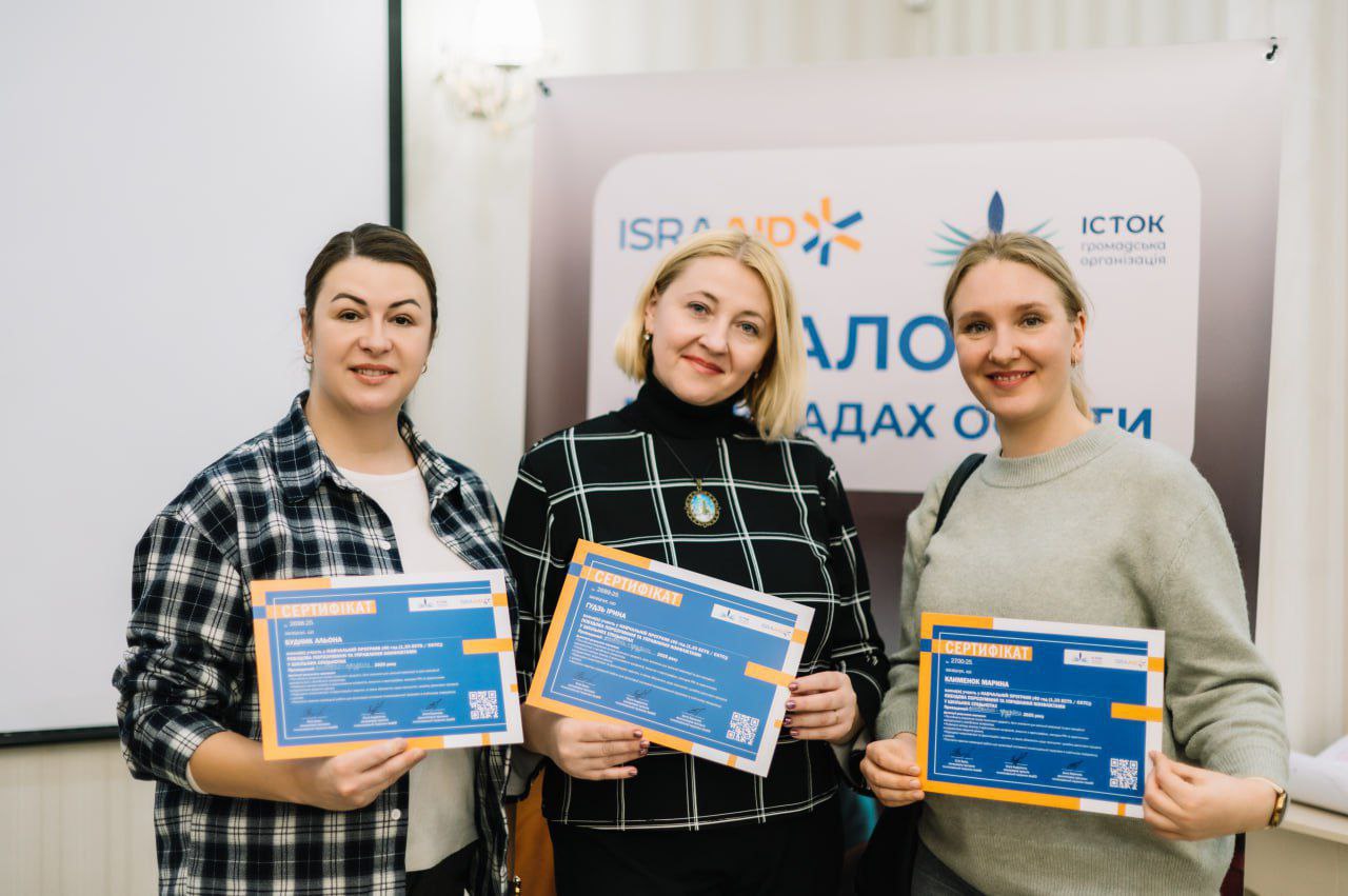 Photo 2025 12 09 09 31 19