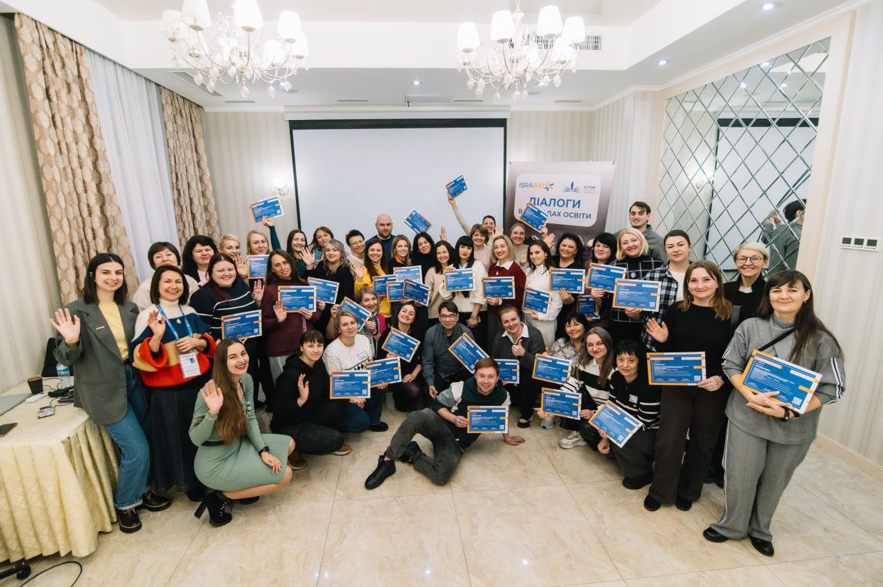 Photo 2025 12 09 20 50 41