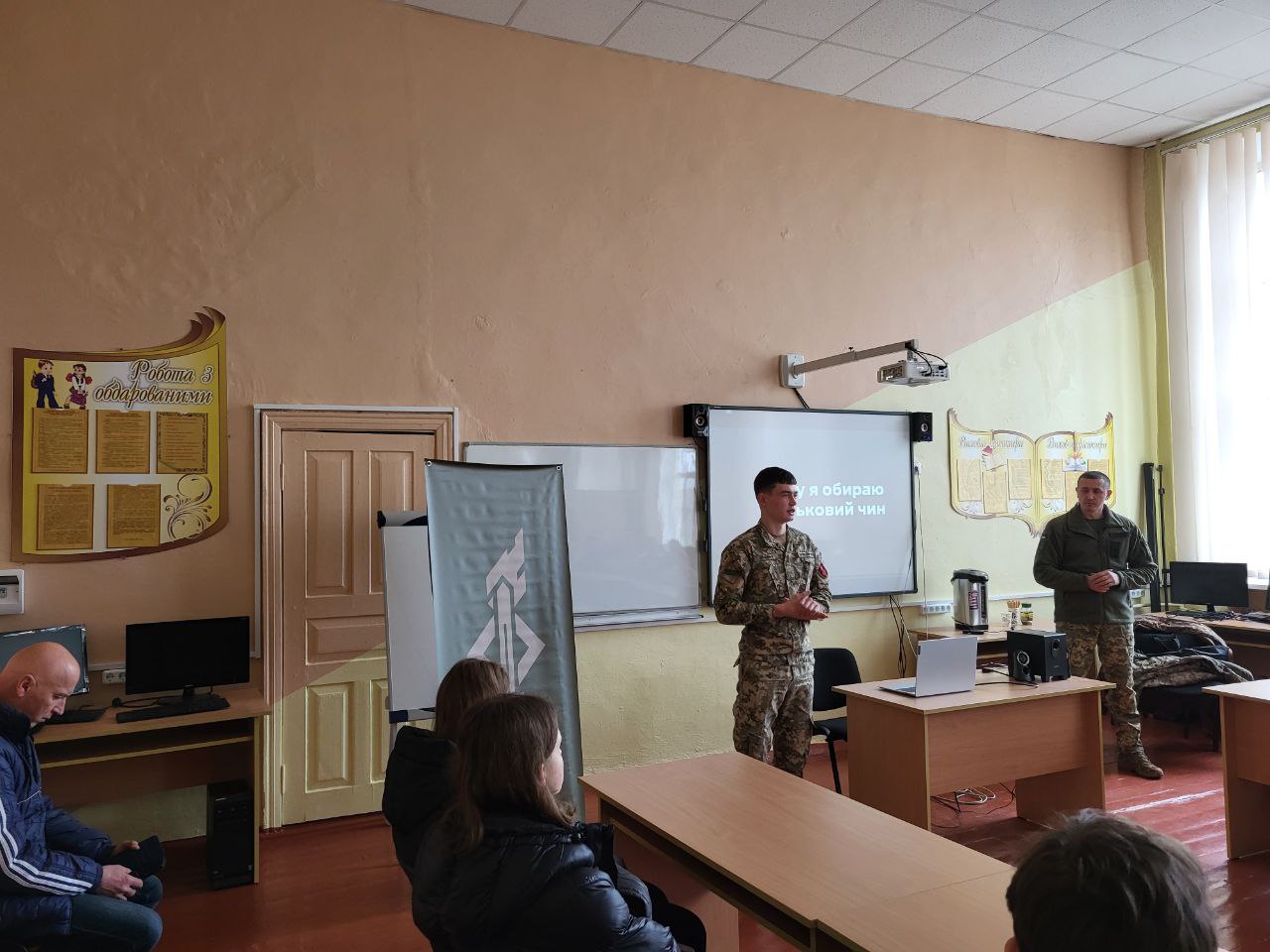 Photo 2025 12 11 08 28 03