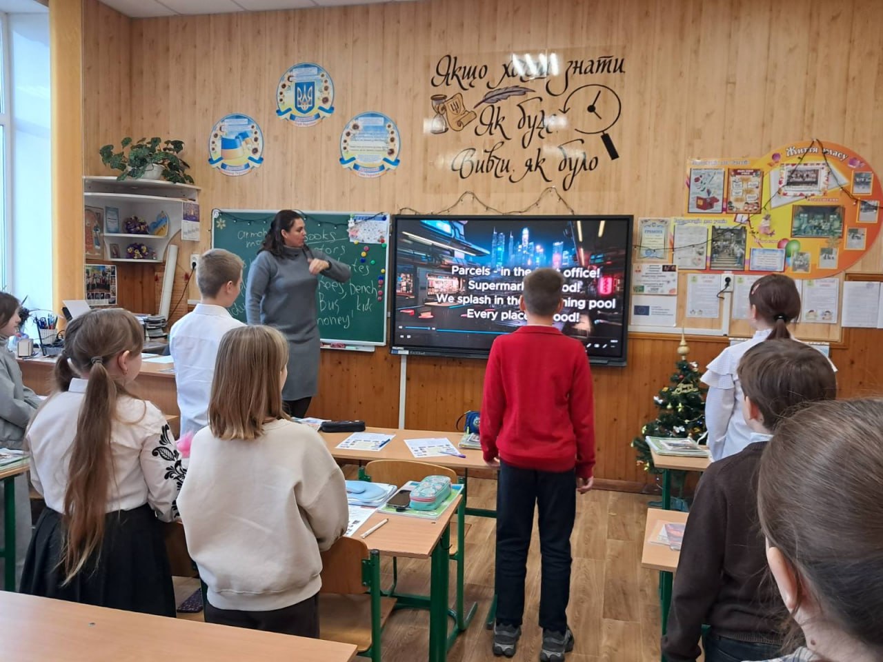 Photo 2025 12 11 08 47 15 (2)