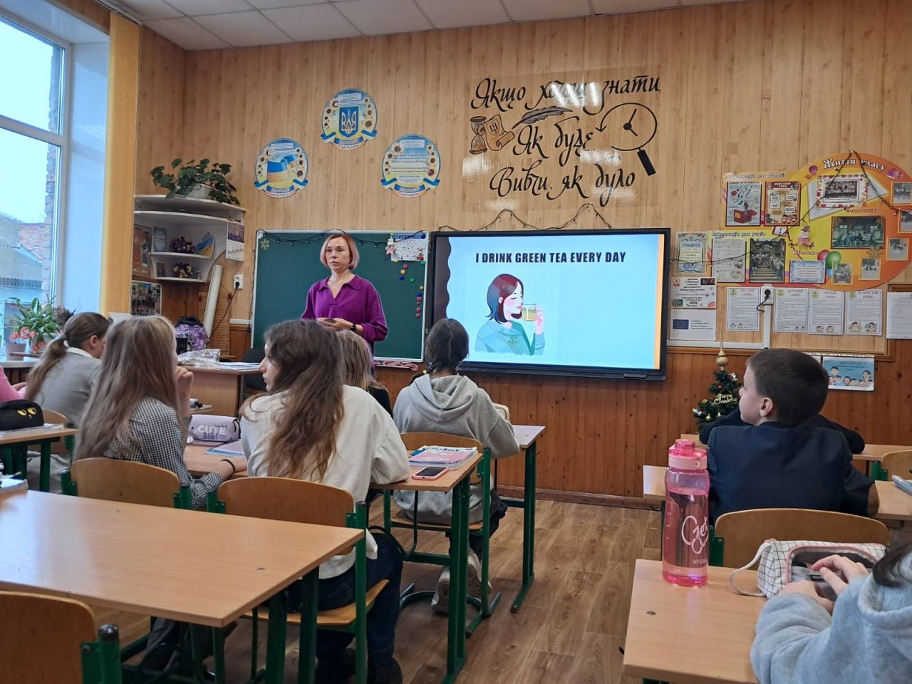 Photo 2025 12 11 08 47 16