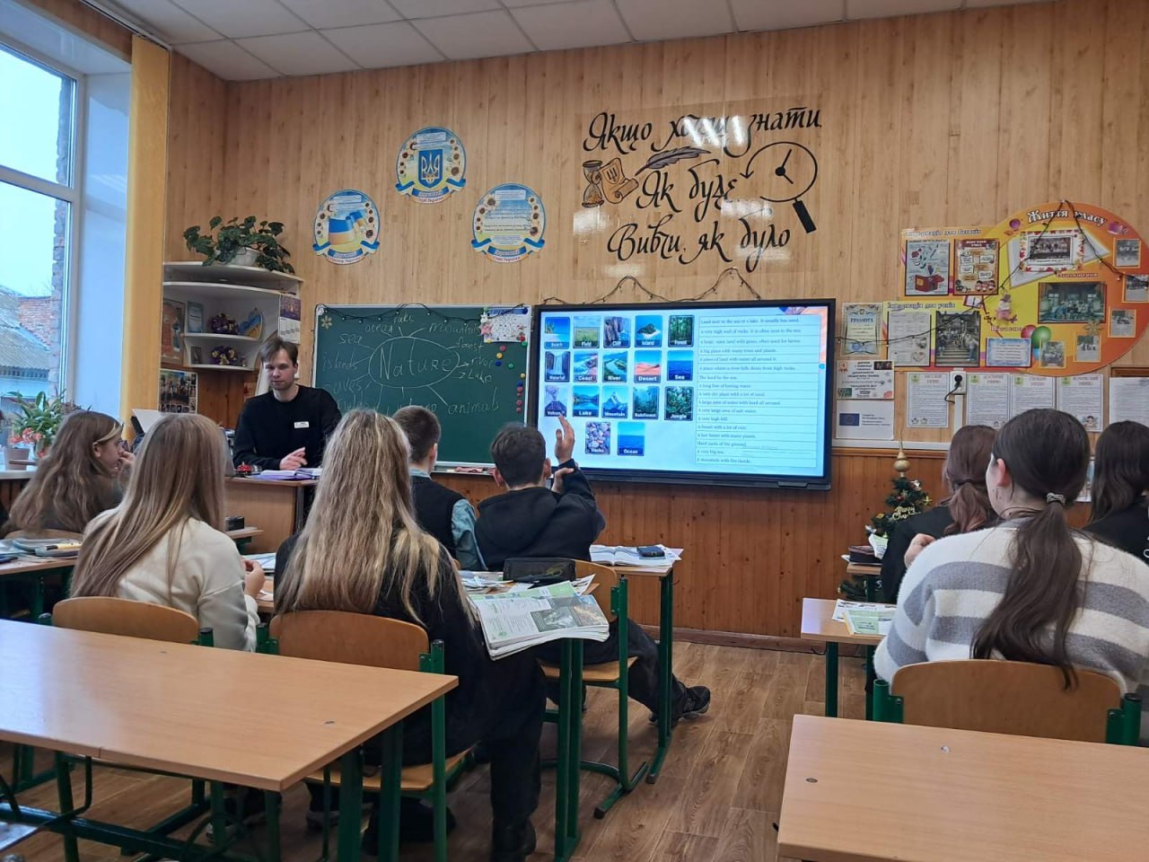 Photo 2025 12 11 08 47 17