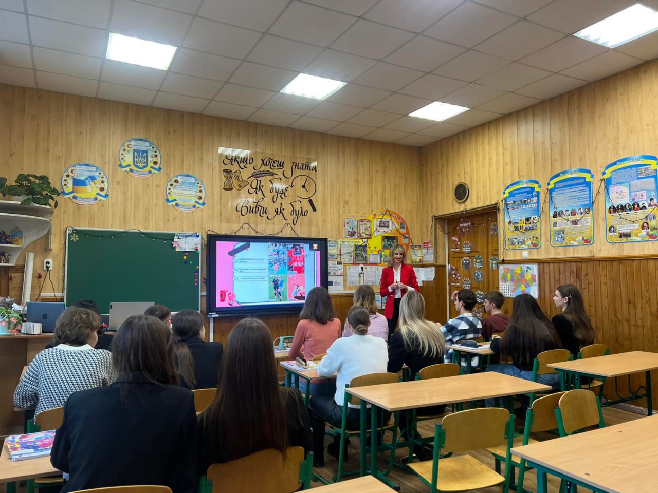 Photo 2025 12 11 08 47 18