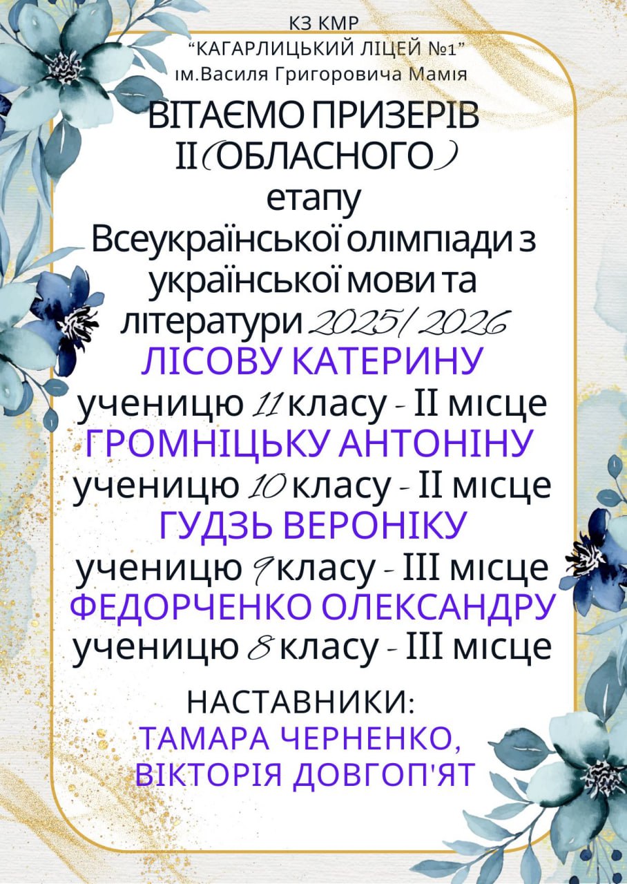 Photo 2025 12 30 10 33 56