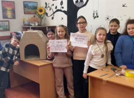 Знімок екрана 2026 01 27 075500