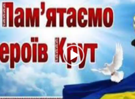 Знімок екрана 2026 01 29 131533