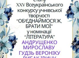 Photo 2026 01 19 13 27 13