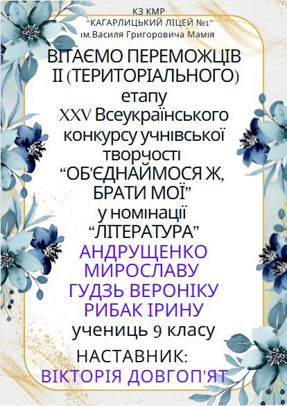 Photo 2026 01 19 13 27 13