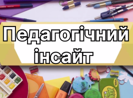 Знімок екрана 2026 02 12 115730