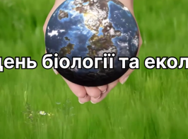 Знімок екрана 2026 02 12 120256