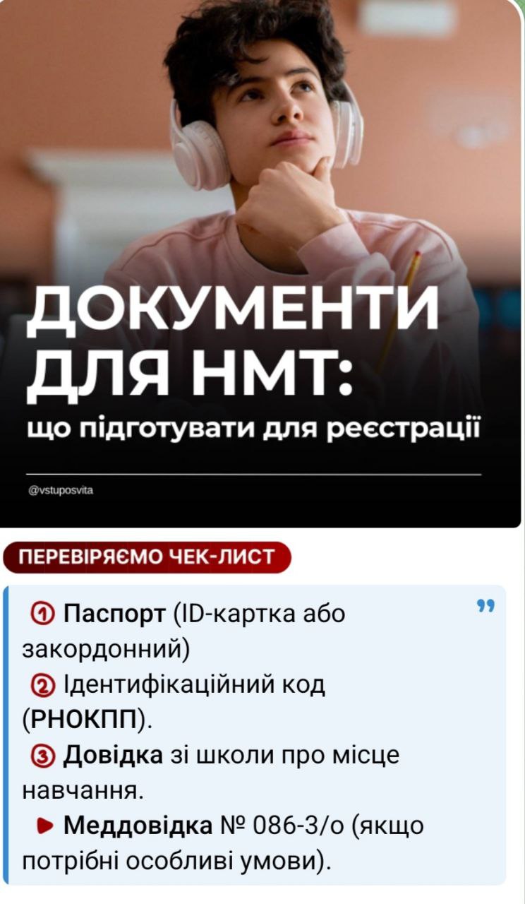 Photo 2026 02 04 20 18 06