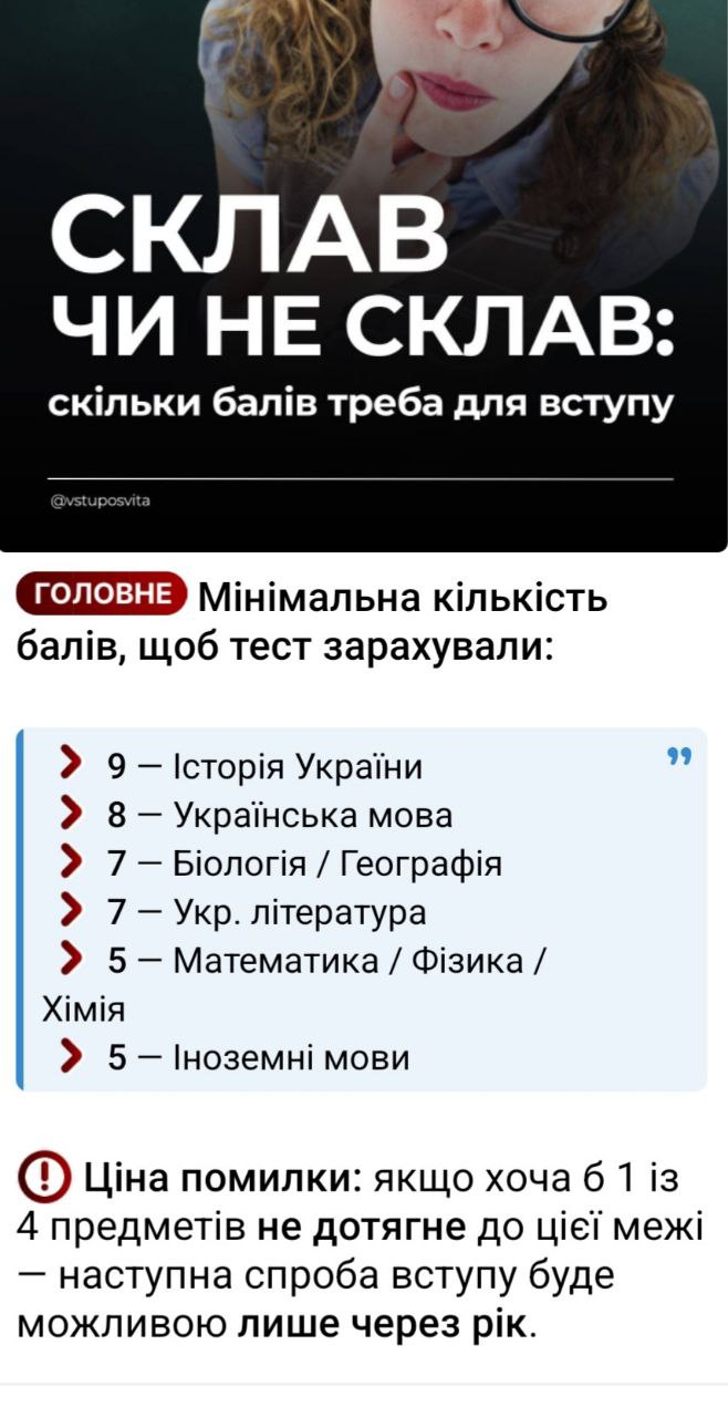 Photo 2026 02 05 11 09 17